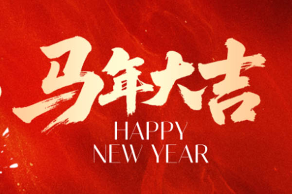 1773805465211378.jpg 2.jpg